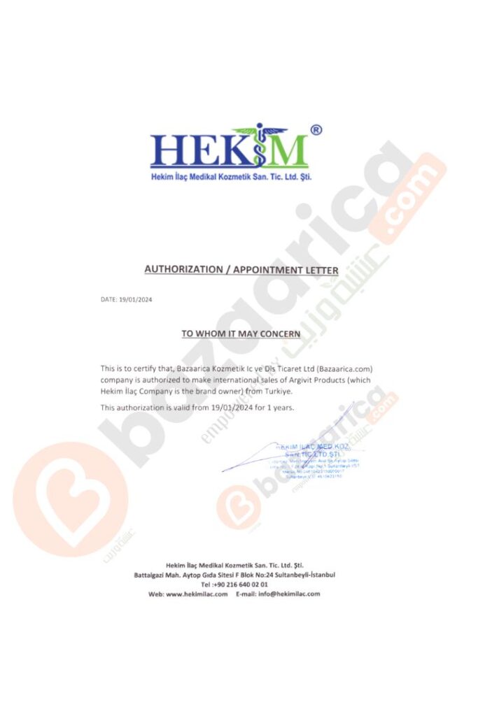 Argivit Authorization Letter