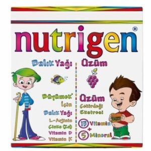 مجموعة الغذاء التكميلي نوتريجن المزدوجة | Nutrigen، مكمل غذائي متكامل يحتوي على تركيبة تجمع بين العناصر الغذائية الأساسية التي تدعم الصحة وتعزز الطاقة.