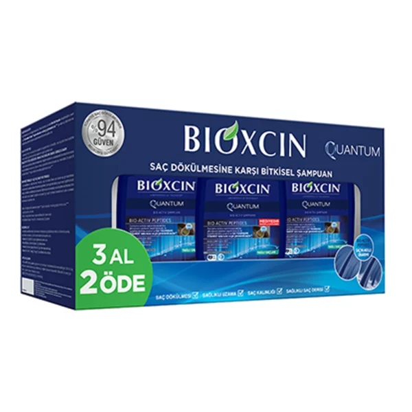 شامبو بيوكسسين كوانتوم المضاد لتساقط الشعر للشعر الجاف إلى العادي 3x300 مل | Bioxcin هو الحل الأمثل لتقوية الشعر الضعيف وتقليل التساق