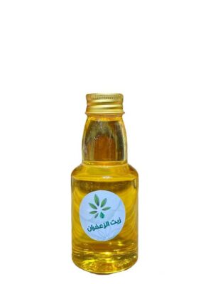 Introducing Herb and Oil Saffron oil 125 ml, this oil is a bottle of pure goodness for your skin and hair.