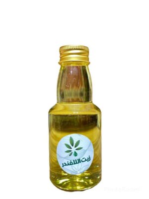 Introducing the Herb and Oil Lavender oil 125 ml, a soothing and versatile essential oil for all your aromatherapy needs.