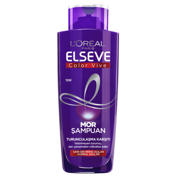 L'Oreal Paris Elseve Anti-Orange Purple Shampoo 200ml - Shine Boost
