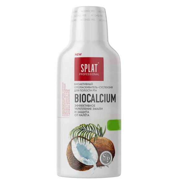 Splat Biocalcium Mouthwash 275ml - Strengthen Teeth & Gums