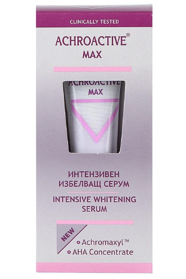 Сыворотка Achroactive Max для осветления тёмных пятен и сияния кожи
