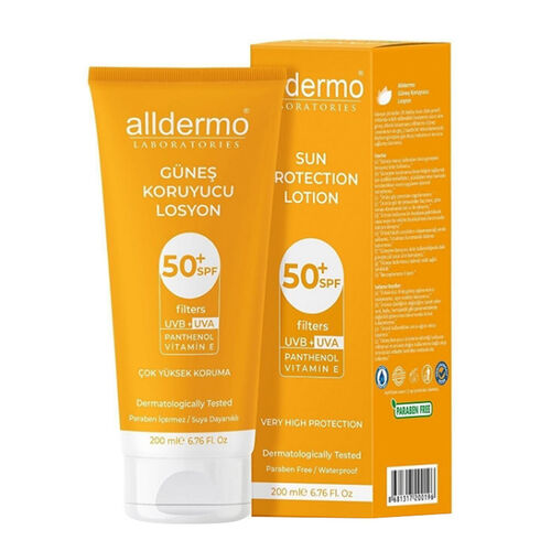 لوشن واقي شمس ألدرمو SPF50 200 مل - حماية مرطبة من الشمس