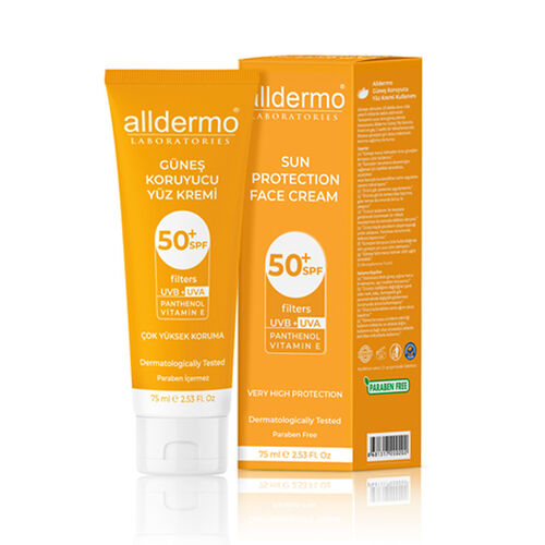 كريم واقي شمس للوجه ألدرمو SPF 50+ مع بانثينول 75 مل – حماية فعالة للبشرة