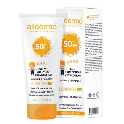 لوشن واقي شمس للأطفال SPF 50 - 200 مل، تركيبة غير مسببة للحساسية