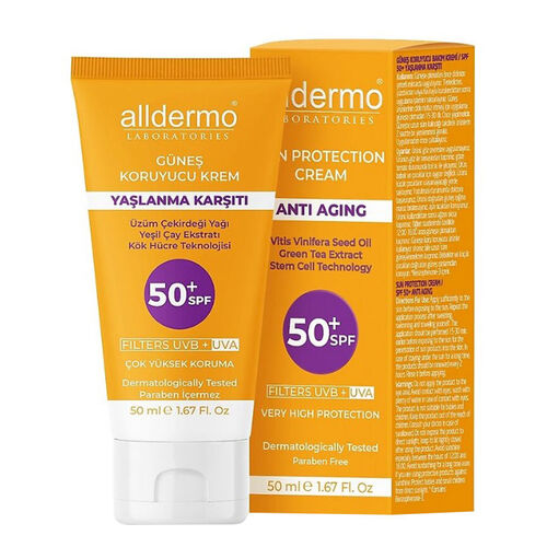 كريم واقي شمس ألدرمو SPF 50+ مضاد للشيخوخة 50 مل - لتجديد البشرة