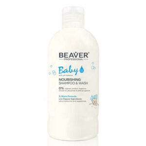 Beaver Baby Nourishing Shampoo Wash 300ml - Gentle & Safe Formula