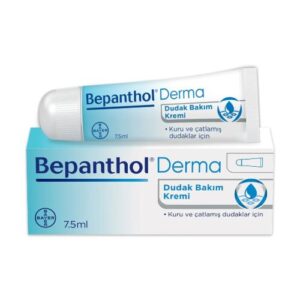 Bepanthol Lip Care Cream 7.5 ml - Hydrating Relief for Chapped Lips