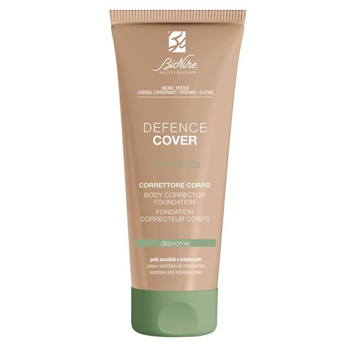 بيو نايت ديفينس كوفر كونسيلر واقي شمس SPF 15 - تغطية طويلة الأمد