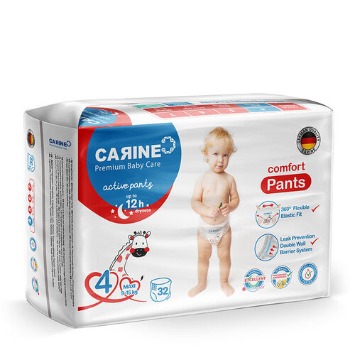 CARINE Active Diaper Panties