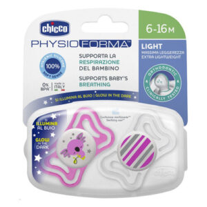 Chicco Physio Forma Double Pacifier for 6-16 Months Babies