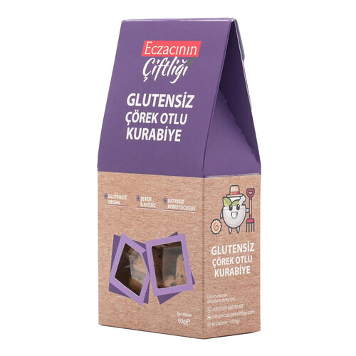 Pharmacist's Farm Gluten-Free Black Seed Cookies 50g Pack