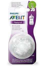 Philips Avent Natural Baby Bottle Pacifier 1+ Month 2 Pack