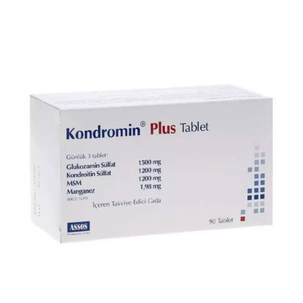 Банка с витаминами Kondromin Plus для здоровья и иммунитета