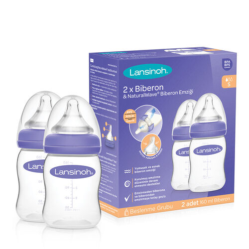 Lansinoh NaturalWave Feeding Bottle & Nipple Set - 2x160ml