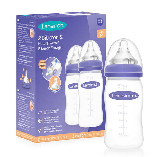 Lansinoh Feeding Bottles & NaturalWave Nipples Set