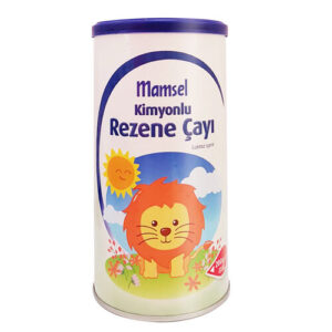 Mamsel Cumin Fennel Tea 200g - Digestive & Immune Support