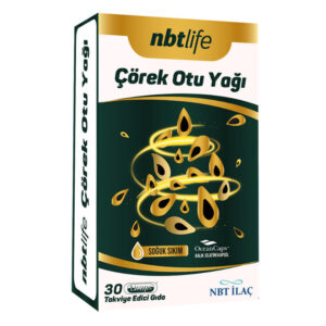 كبسولات زيت الحبة السوداء NBT Life - دعم المناعة والصحة العامة