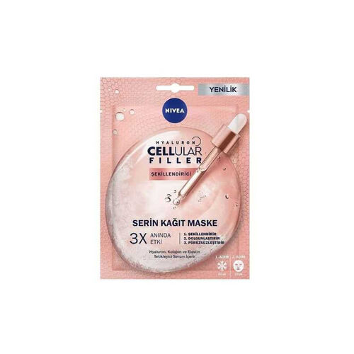 Nivea Cellular Extra Lift Face Mask - Firming Hydration 1pc