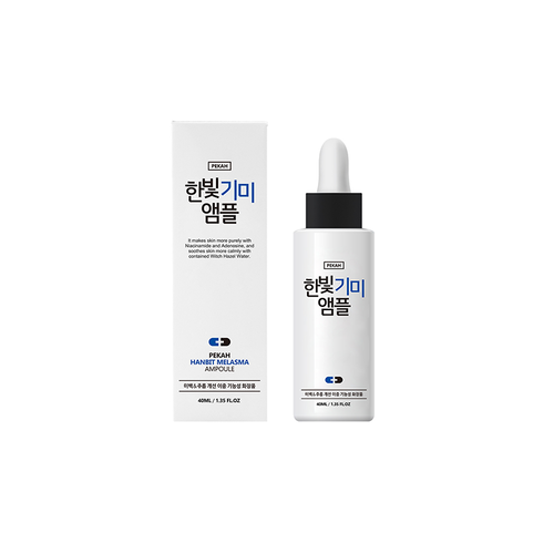 PEKAH Hanbit Melasma Ampoule 40ml - Brightening Serum
