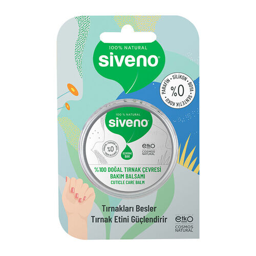Siveno Natural Nail Surround Care Balm - 15ml Moisturizer