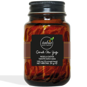 tabia-black-cumin-oil-capsules-1000mg-30-count-rich-in-antioxidants-and-supports-healthy-digestion