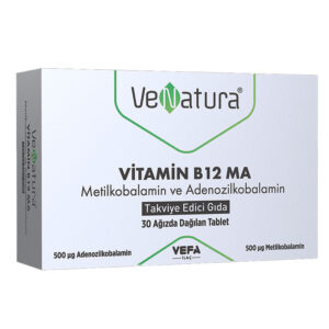 Таблетки VeNatura Vitamin B12 для энергии и обмена веществ