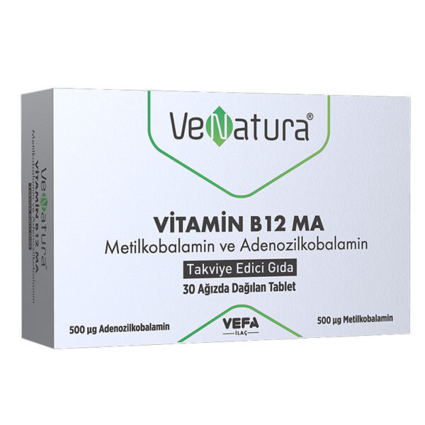Таблетки VeNatura Vitamin B12 для энергии и обмена веществ